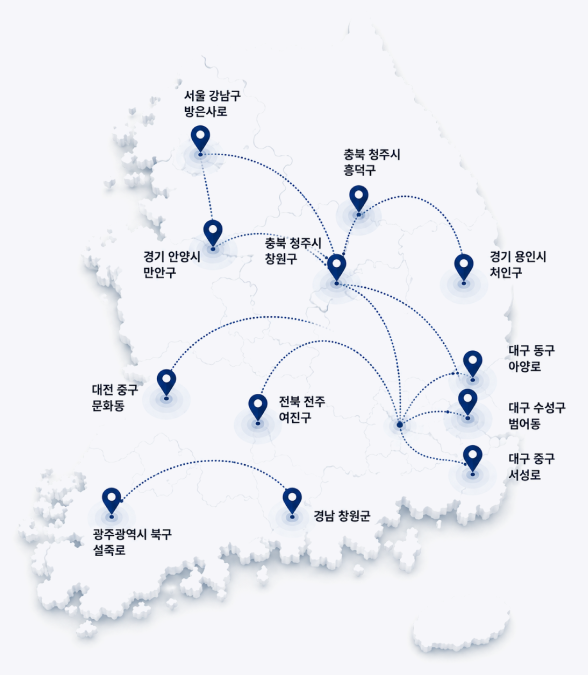 전국 대리점 네트워크 지도